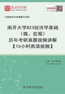 我在梦中醒来