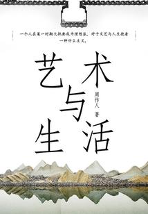 与你挽手共浅夏