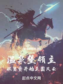 冥都信用银行