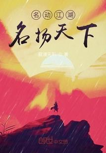 快穿之男配别死