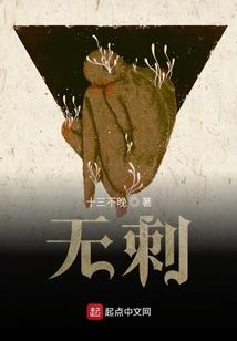 闲月