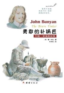 武霸仙穹