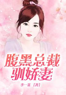 踏破轮回道
