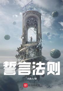 大黑暗天印