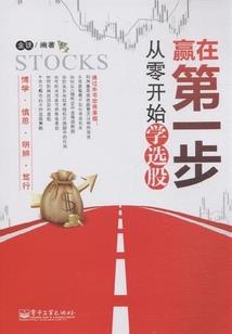 凤与凰：寒月倾城篇