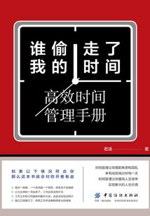 学金融穿越有用吗