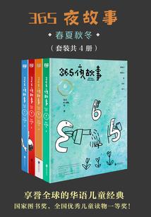 梦境命缘