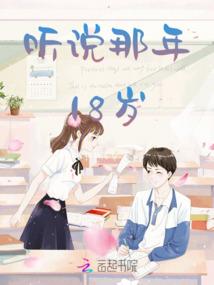 梦师事务所