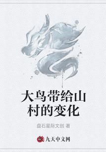 侯门落魄嫡女翻身记