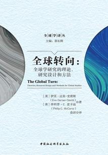 全能团宠千金野翻了