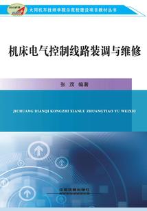 剑网三之一代军神