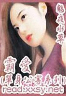 抗战往事
