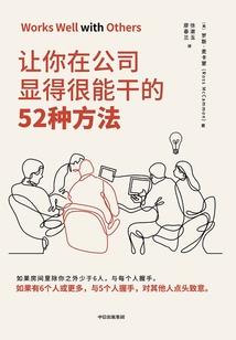 快穿：反派独宠小可爱
