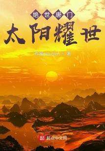 目标巫族