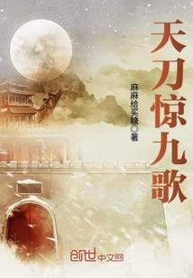 八百万神明的游戏