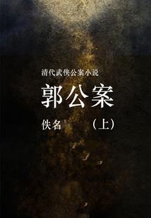 吸血鬼穿越：小忠犬，你在想啥