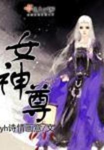 女孩与梦想