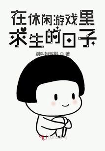 一本无趣的诗集
