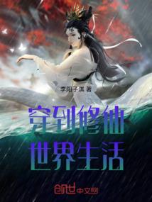 命运之线