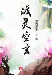 紫昕远寒