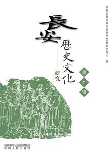 乱世之烽火连天