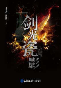 卡片中的人生