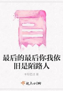 灵皇传