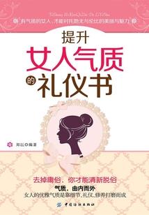 迷龙狂天