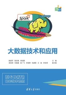 魅影碟特