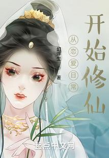 何因北归去