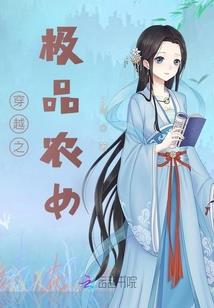 你的名和姓