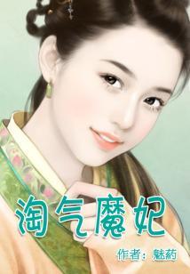 苍冥之外