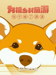 浅隐在时光里