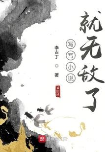 请你一定要幸福