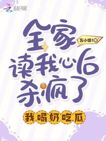 刘玄德白耳精兵