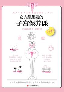 明明不说再见