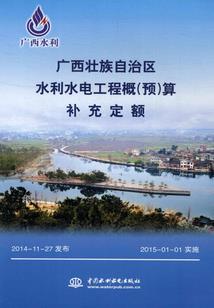 全民领主：零兵种基建狂魔