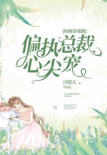 渡鸦之羽