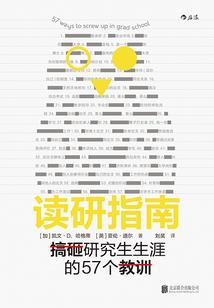 这个伙计不简单