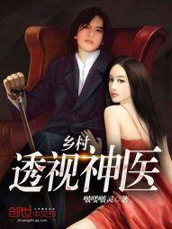 无心无缘