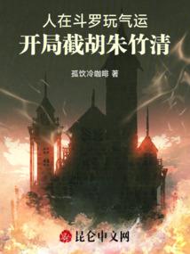 天天加我微信，还说是高冷校花？