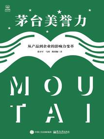盛宠,邪少有毒