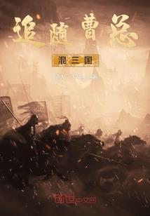 青峰上的追忆