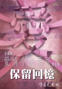 太清纪