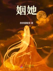 皎皎月下