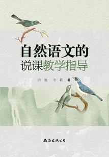 帝国时代：黑道总裁是撒旦