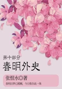 不要等失去后才懂得珍惜