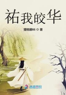 快穿之她就是她啊