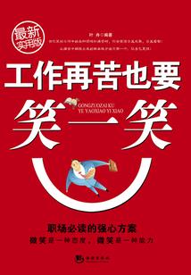 玄幻：从教散人开始