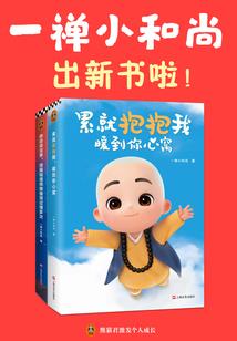 愿一个人的青春不会孤单